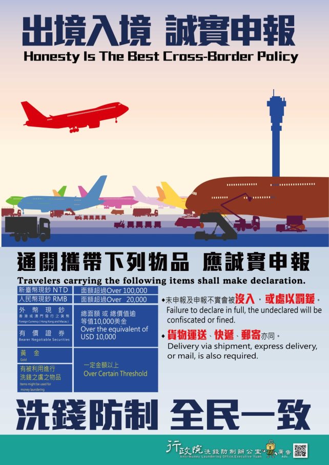 C:\Documents and Settings\ray.RAY\桌面\XC468043110000000_106S0018631_1060042775.jpg